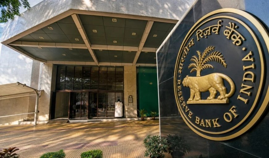 RBI Policy: Repo Rate में No Change, विकास दर घटी और बढ़ गया महंगाई का अनुमान