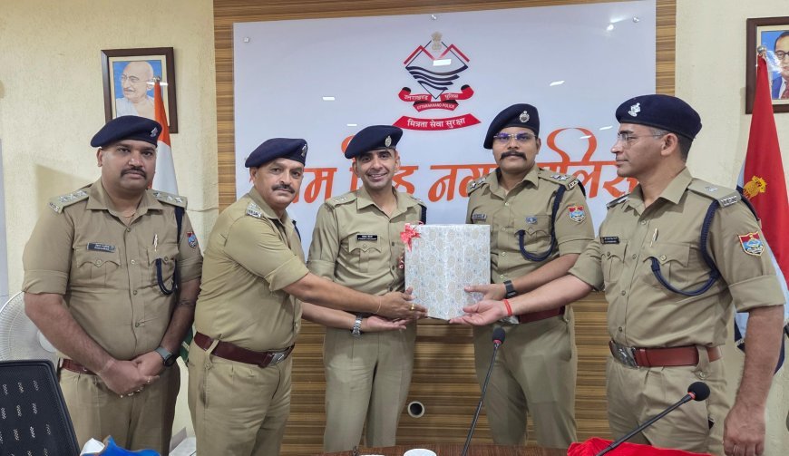 पुलिस अधीक्षक श्री जितेन्द्र चौधरी जी के स्थानांतरण पर ऊधम सिंह नगर पुलिस परिवार ने दी भावभीनी विदाई*
