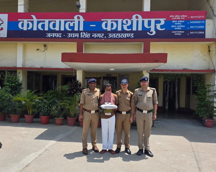 एसएसपी अजय गणपति के निर्देशन में 'ऑपरेशन प्रहार' के तहत काशीपुर पुलिस के हत्थे चढ़ा अंतरराज्यीय शातिर चोर, चोरी का माल बरामद।*