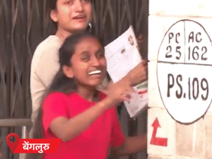 NEET री-एग्जाम, 1 मिनट देर से पहुंचे छात्रों को नो-एंट्री:गेट पर रोती रहीं छात्राएं; हिजाब-कलावा पर विवाद; एग्जाम से पहले 2 स्टूडेंट का सुसाइड