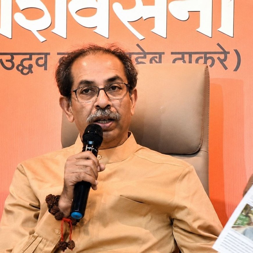उद्धव ठाकरे की शिवसेना में टूट की अटकलें:शिंदे गुट के MLC का दावा- हमारे संपर्क में 7 सांसद; उद्धव बोले- जाने वाले खुशी-खुशी जाएं
