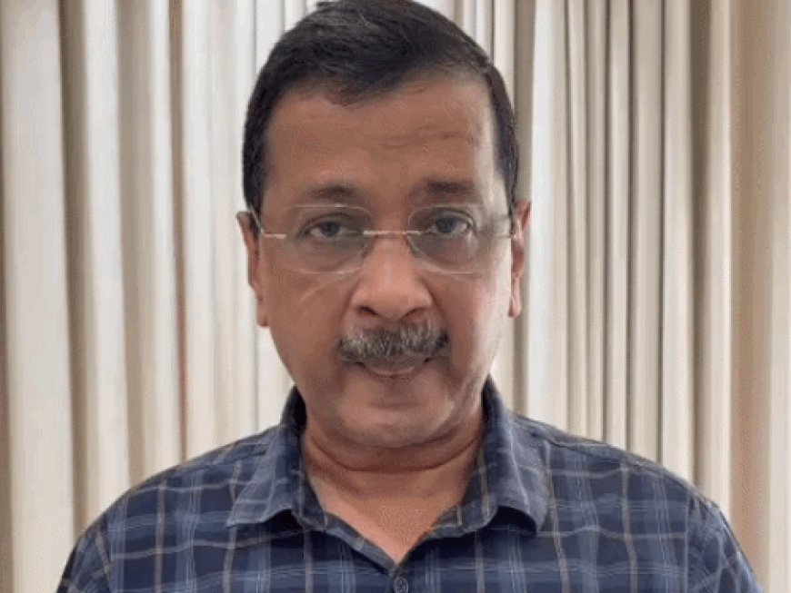 राम मंदिर का चंदा चोरी, केजरीवाल ने भाजपा को घेरा:CBI-ED की चुप्पी पर उठाए सवाल; बोले- किसे बचाने में जुटी सरकार