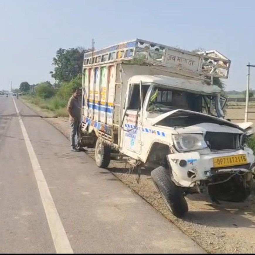 शादी से लौट रही पिकअप ट्रक से टकराई:कानपुर-प्रयागराज हाईवे पर हादसा, 10-12 लोग सुरक्षित बचे
