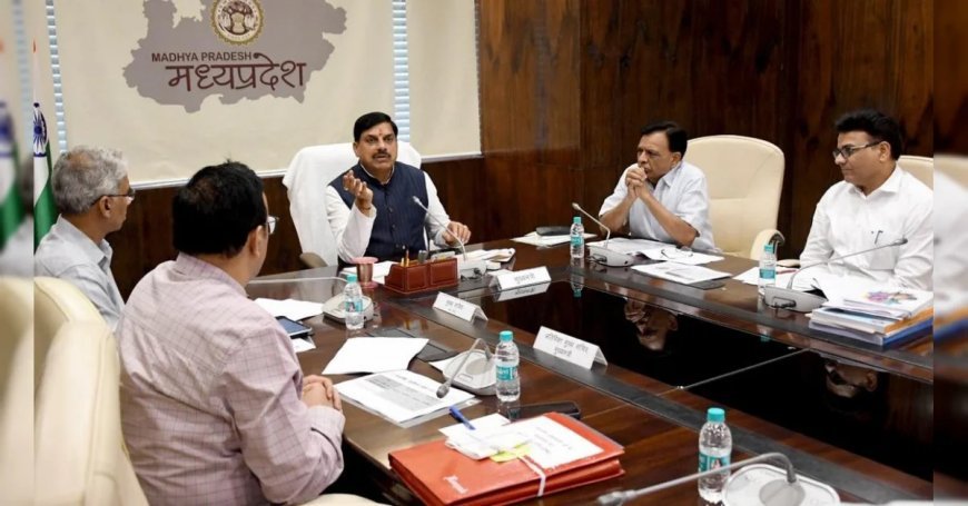 CM मोहन यादव की समीक्षा बैठक, स्वतंत्रता दिवस पर उपलब्धियां बताएंगे प्रभारी मंत्री