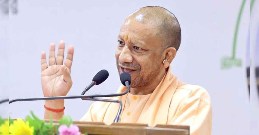 शिक्षा में नवाचार करने वाले अधिकारियों को मिलेगा राष्ट्रीय सम्मान, योगी सरकार ने शुरू की चयन प्रक्रिया
