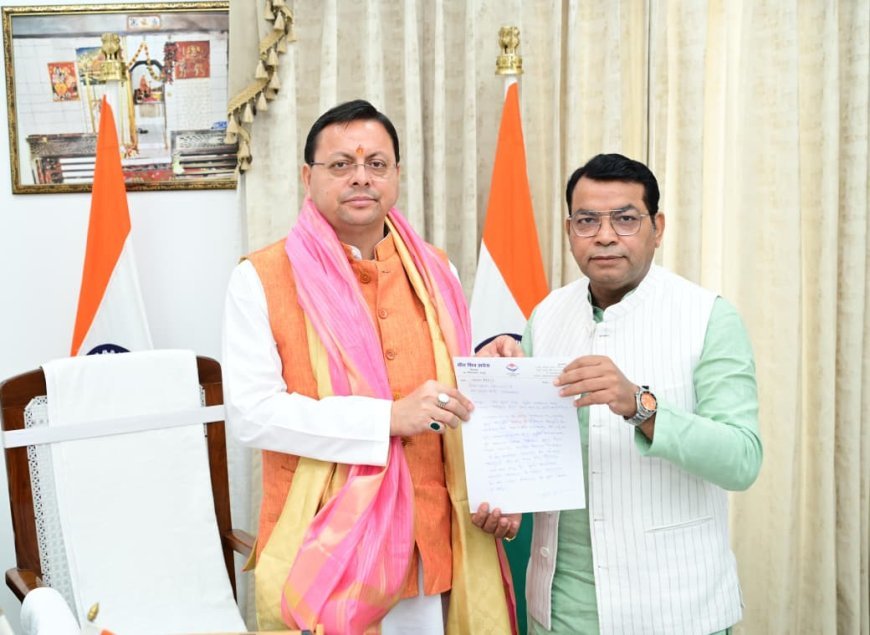 देहरादून मुख्यमंत्री पुष्कर सिंह धामी से मिले विधायक शिव अरोरा ने बंग भवन हेतु भूमि हस्तांतरण को जल्द स्वीकृति व बंग भवन निर्माण हेतु बजट जारी करने के लिये दिया लिखित पत्र*