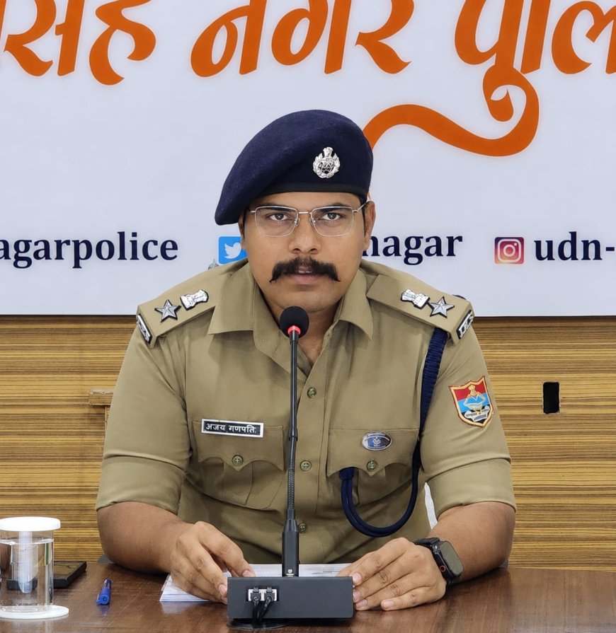 मानसून सत्र को देखते हुए सभी आपदा राहत उपकरणों को पूर्ण रूप से मेंटेन कर 'रेडी मोड' में रखने की सख्त हिदायत।*