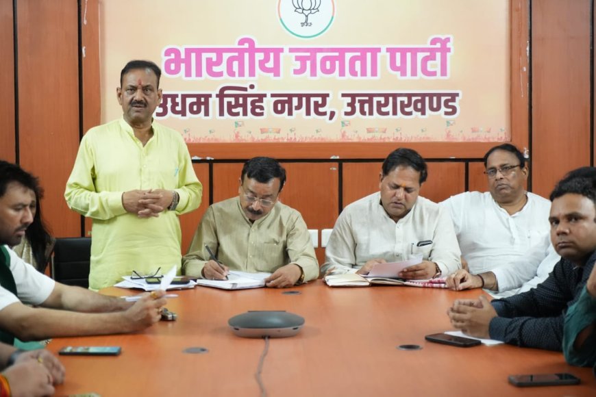 कल मनाया जाएगा संविधान हत्या दिवस
