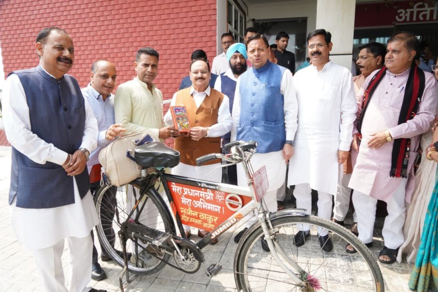 पीएम से प्रेरित होकर नवीन ने अपनाई साइकिल, केंद्रीय मंत्री नड्डा ने किया उत्साहवर्धन!*