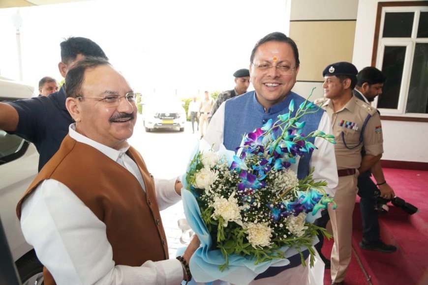हरिद्वार में दधीचि अंगदान महादान संकल्प अभियान में केंद्रीय स्वास्थ्य मंत्री जेपी नड्डा के साथ शामिल हुए मुख्यमंत्री पुष्कर सिंह धामी*