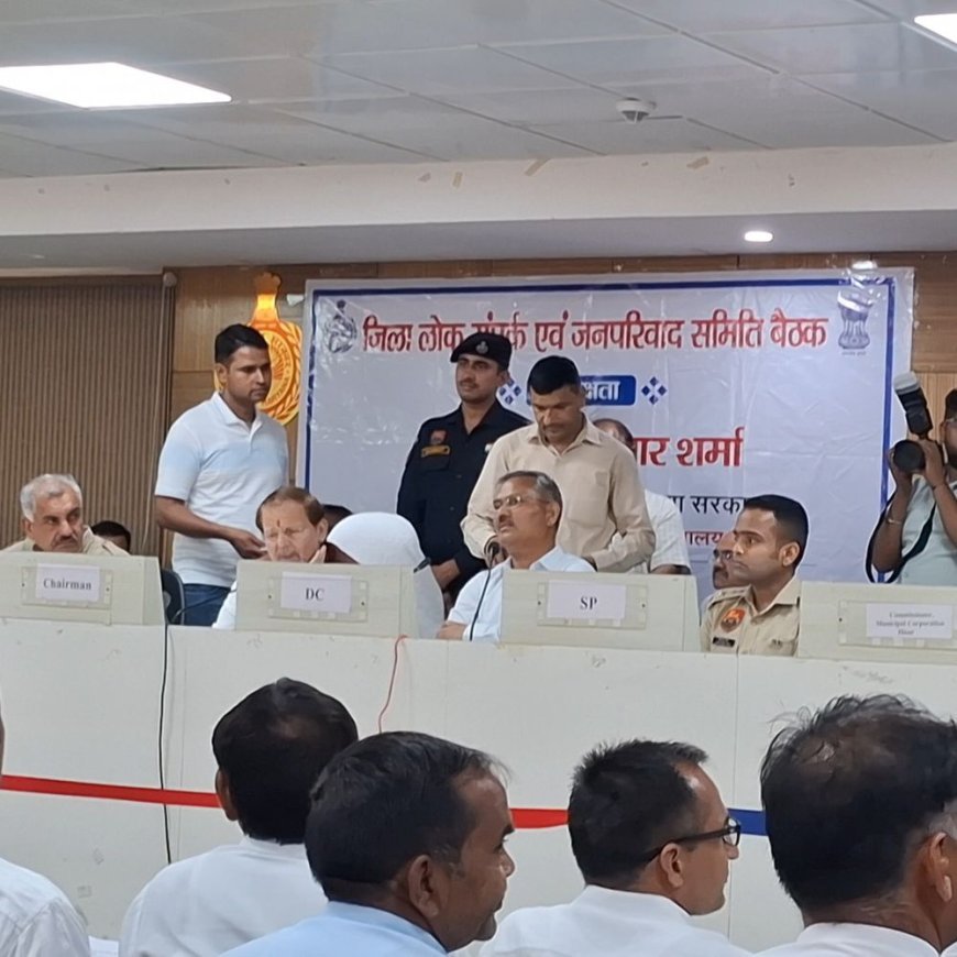 15 साल से लंबित स्कॉलर सोसाइटी विवाद पर मंत्री सख्त:हिसार में डॉ. अरविंद शर्मा ने 10 दिन में मांगी रिपोर्ट, बोले- लापरवाही पर होगी कार्रवाई
