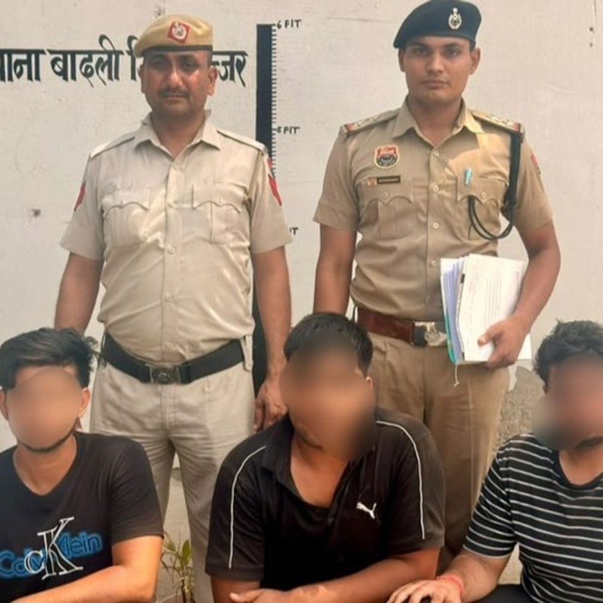 घर पर हमला,तोड़फोड़ और धमकी देने वाले 3 आरोपी गिरफ्तार:झज्जर पुलिस की कार्रवाई; CCTV फुटेज और तकनीकी साक्ष्यों के आधार पर दबोचे