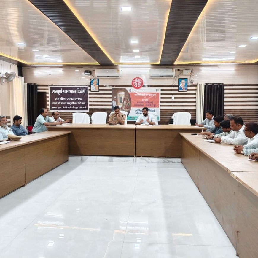 शनि जात मेले की व्यवस्थाओं को लेकर प्रशासन सतर्क:जिलाधिकारी अरविन्द सिंह के निर्देश पर जलेसर में समीक्षा बैठक की