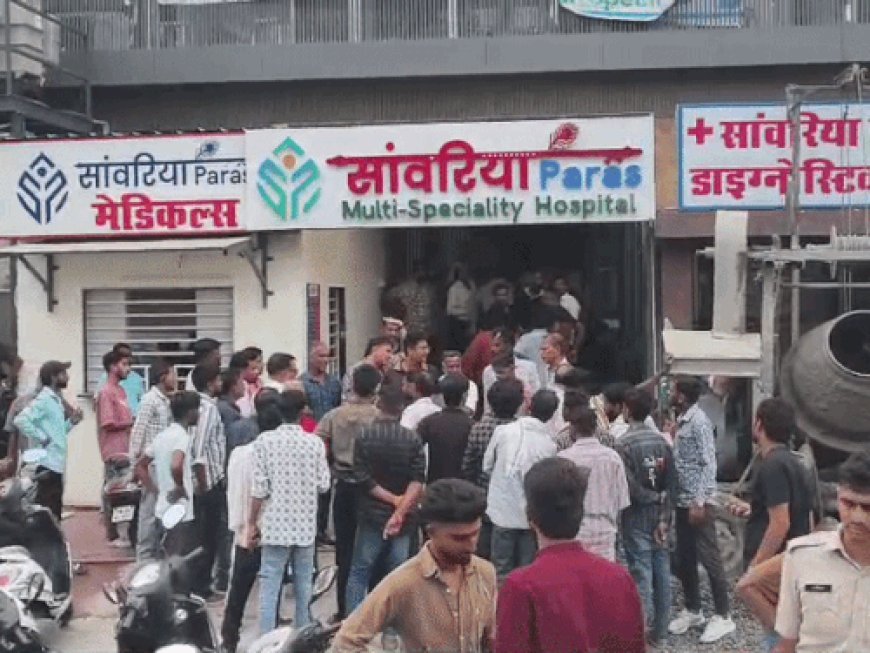 हार्ट अटैक के इलाज के दौरान व्यापारी की मौत:प्राइवेट हॉस्पिटल में हंगामा, परिजनों ने डॉक्टर पर लगाए लापरवाही का आरोप