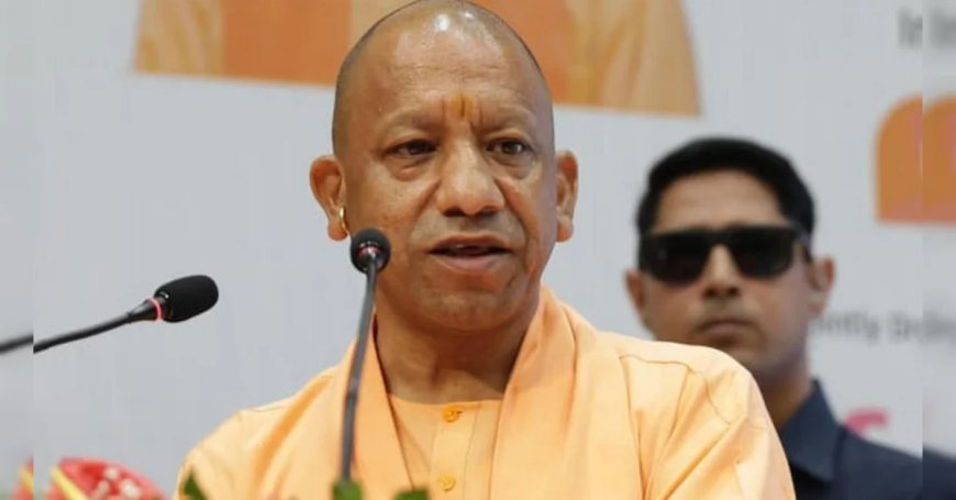 सरकारी स्कूलों में बड़ा बदलाव! योगी सरकार ने गुणवत्ता सुधार के लिए तेज की अकादमिक टीम की तैनाती