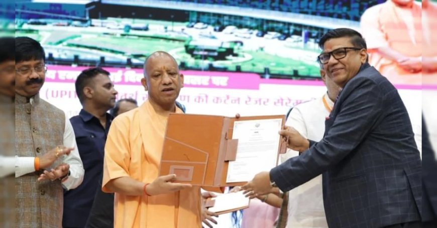 जेवर बनेगा भारत का सोलर हब! 8200 करोड़ के निवेश से सीएम योगी ने रखी बड़ी परियोजना की नींव