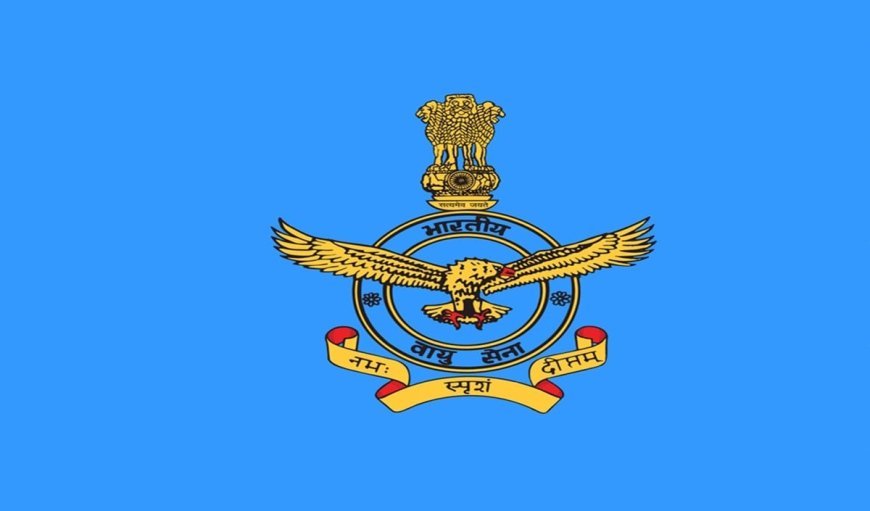 Indian Air Force: IAF Recruitment में बड़ा बदलाव, अब GATE Score से Technical Branch में मिलेगी सीधी एंट्री