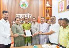 पूर्वांचल समाज को महापौर का बड़ा तोहफा, रुद्रपुर में बनेगा ‘पूर्वांचल भवन’