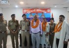 कर्तव्यनिष्ठा, अनुशासन एवं समर्पण की गौरवशाली सेवाओं को सम्मान*