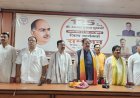 डॉ. श्यामा प्रसाद मुखर्जी के विचार आज भी राष्ट्र निर्माण की सबसे बड़ी प्रेरणाः अजय भट्ट