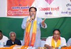मोदी-धामी के विकास की गंगा शहर के हर कोने तक पहुंचेगीः विकास शर्मा