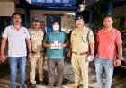 किच्छा कोतवाली पुलिस और SOTF कुमाऊँ ने अवैध स्मैक के साथ एक अपराधी को गिरफ्तार किया