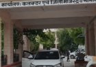एक नायब तहसीलदार के दो जगह ट्रांसफर:परबतसर और कुचामन में खाली पद पर पोस्टिंग
