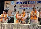 मंदिर में पूजा अर्चना वाले कर्मकांडी ब्राह्मणों के प्रति अनस्था, सनातन पद्धति पर अविश्वास जैसा : चमोली