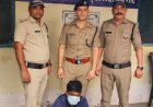 अवैध कच्ची शराब की बरामदगी पर एक व्यक्ति गिरफ्तार*