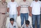 पानीपत में फैक्ट्री से प्रिंटिंग स्क्रीन चोरी, 2 गिरफ्तार:वारदात में प्रयुक्त बाइक बरामद, 2 दिन के रिमांड पर भेजे, करनाल के रहने वाले