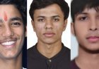 बरेली के तीन सितारे बैंकॉक में दिखाएंगे खेल का दम:अंडर-19 व अंडर-21 एशिया कॉर्फबॉल चैंपियनशिप के लिए भारतीय टीम में हुआ चयन