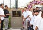 पाली के डिस्ट्रिक्ट क्लब में बॉक्स क्रिकेट एरिना शुरू:रूफ टॉप रेस्टोरेंट का कलेक्टर ने किया शिलान्यास