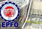 EPFO का बड़ा अपडेट, नौकरी बदलने पर अब 2 तरीकों से करें PF ट्रांसफर, मिनटों में होगा पूरा प्रोसेस