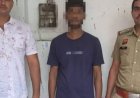 झज्जर के डबल मर्डर केस में तीसरा आरोपी गिरफ्तार:3 दिन के रिमांड पर भेजा; फरार साथियों पर पुलिस का फोकस