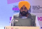 CM मान बोले-पंजाब में निवेश का यह सही समय:मोहाली को बनाएंगे सिलिकॉन वैली; इसी महीने आएगी एक और स्टील कंपनी