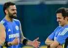 England के खिलाफ ODI Series से पहले Team India का अभ्यास, Virat Kohli और Gambhir की बेरुखी ने बढ़ाई फैंस की चिंता