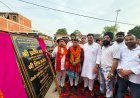 प्रभारी मंत्री प्रदीप बत्रा ने सुंदरपुर मे विधायकनिधि के विभिन्न विकास कार्यों के लोकार्पण शिलान्यास कर जनता को किया समर्पित*