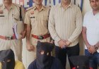 फर्जी पेस्टीसाइड कंपनी चलाने वाले गिरोह का पर्दाफाश:कुरुक्षेत्र पुलिस ने मुख्य आरोपी समेत 3 पकड़े; डिस्ट्रीब्यूटर बनाने का देते थे झांसा