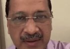 सोनम वांगचुक पर 'एक्शन' से भड़की AAP:केजरीवाल बोले- सत्ता का इतना अहंकार ठीक नहीं; संजय का दावा- सरकार संसद कूच से डरी