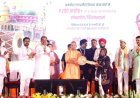 सपनों को मिले पंख, अमरोहा में CM योगी ने बांटी खुशियों की चाबी
