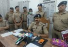 एसएसपी अजय गणपति के कुशल निर्देशन में मात्र 36 घण्टे में हुआ लूट की घटना का खुलासा।*