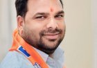 भाजपा के वरिष्ठ कार्यकर्ता चंडी प्रसाद बेलवाल को आपदा प्रबंधन प्रकोष्ठ में महत्वपूर्ण जिम्मेदारी