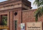 डीयू में बढ़ेगा हिंदी का दायरा:कामकाज के लिए जारी हुए सख्त निर्देश
