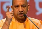 आगरा को विकास कार्यों की सौगात देंगे सीएम योगी:25 जुलाई को दो दिवसीय दौरे पर आ रहे हैं, जनसभा को भी करेंगे संबोधित