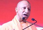 योगी सरकार 'नेचुरल बायो-इकोनॉमी मॉडल' से बदल रही वनवासी महिलाओं का जीवन