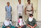 सिरसा में ₹2 लाख लेते पति-पत्नी समेत 3 गिरफ्तार:फोटो वायरल समझौते के नाम मांगे थे ₹5 लाख; पुलिस ने पार्क में रंगे हाथ दबोचे