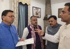 चीनी मिल के कर्मचारियों की समस्याओं के समाधान के लिए शिष्ट मंडल ने मुख्यमंत्री से की मुलाकात