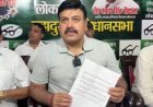 बहादुरगढ़ चेयरपर्सन पर स्टैम्प ड्यूटी कम जमा कराने के आरोप:इनेलो नेता कपूर राठी ने लगाए आरोप; दो रजिस्ट्रियों में 20.25 लाख रुपए की स्टैम्प ड्यूटी कम जमा कराने का दावा