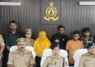 साइबर क्राइम की मास्टरमाइंड महिला सहित 6 गिरफ्तार:पोस्टमैन भी पकड़ा गया, साइबर अपराधियों को उपलब्ध कराते थे बैंक खाते