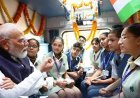 PM मोदी ने गिनाई भारत की रक्षा आत्मनिर्भरता की ताकत, INS महेंद्रगिरि और पिनाका रॉकेट सिस्टम को बताया बड़ी उपलब्धि, Mann Ki Baat में क्या बोले